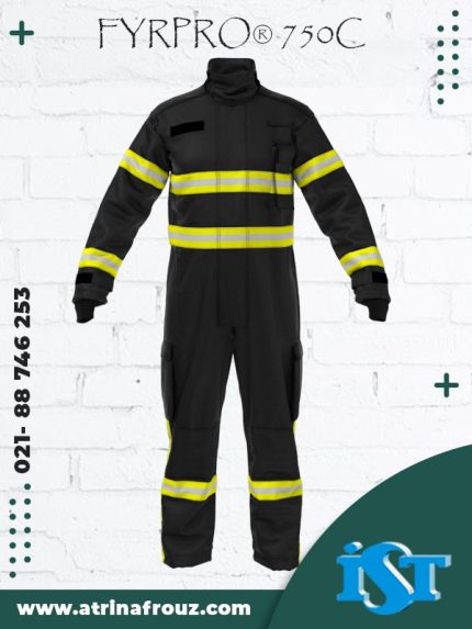لباس آتش نشانی FYRPRO® 750